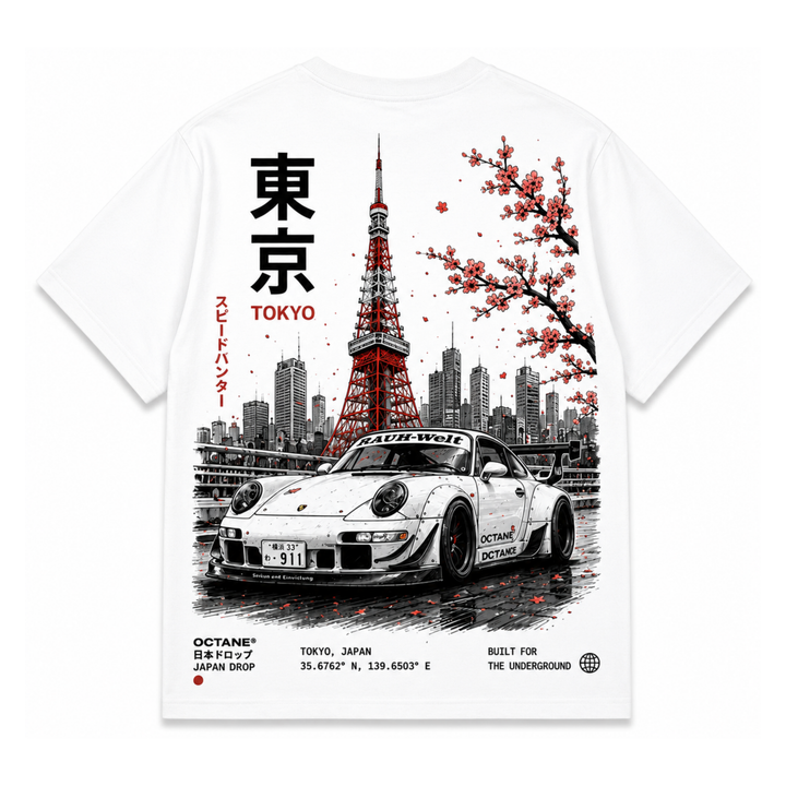 Translation missing: en.Tokyo Tower
