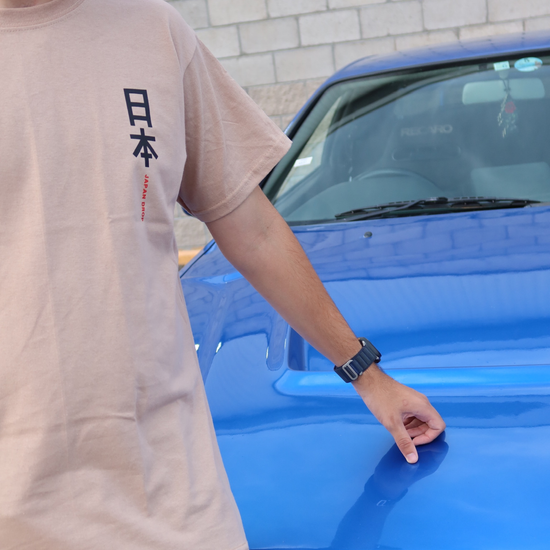 Translation missing: es.Fuji Skyline Tee