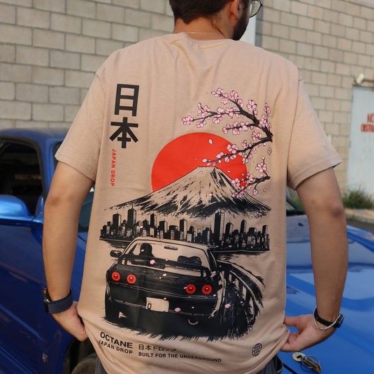 Translation missing: es.Fuji Skyline Tee