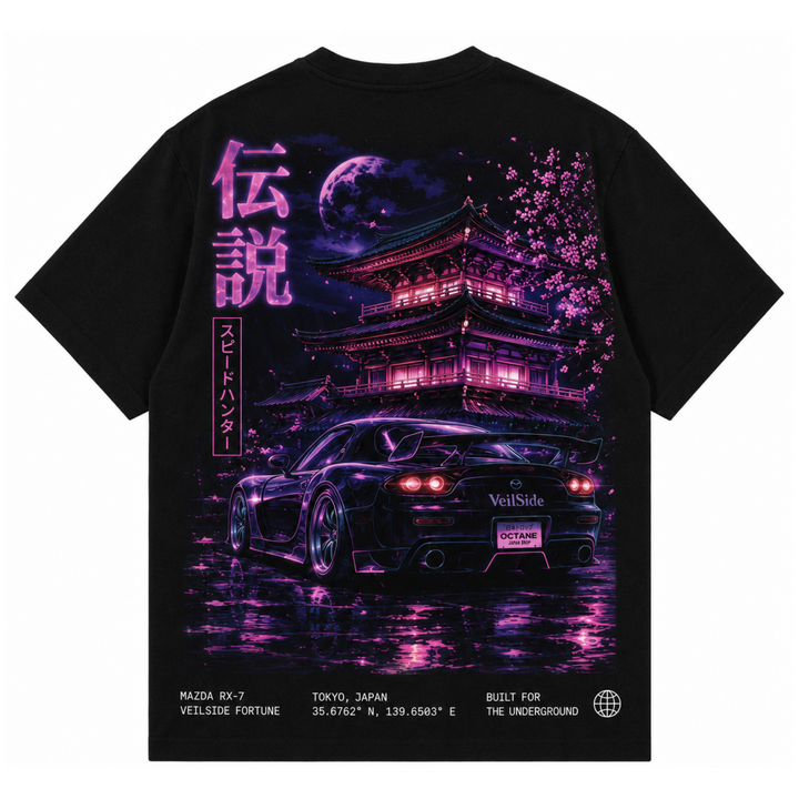 Translation missing: en.Neon Nights