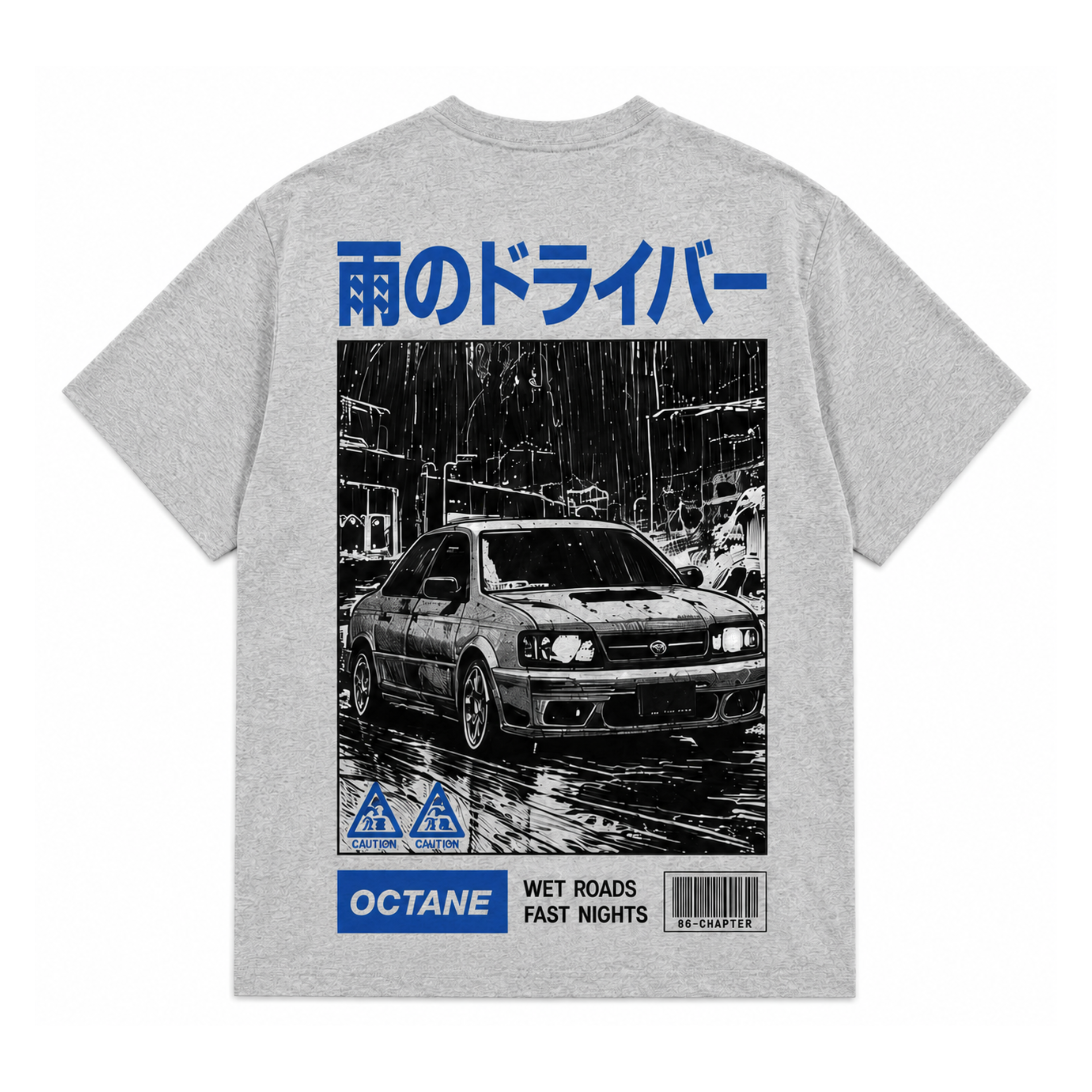 Translation missing: en.Rainy Driver