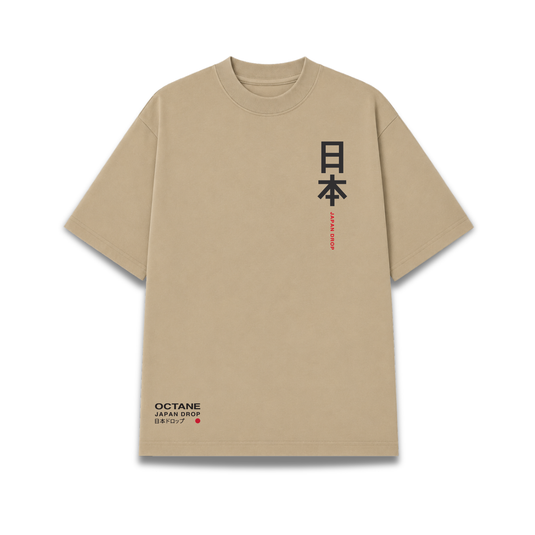 Translation missing: es.Fuji Skyline Tee