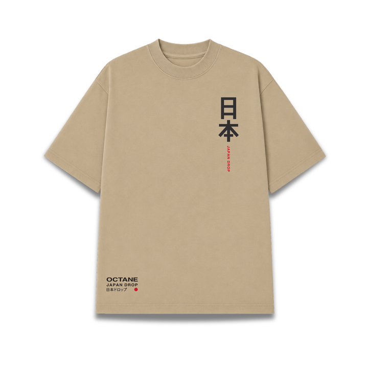 Translation missing: es.Fuji Skyline Tee