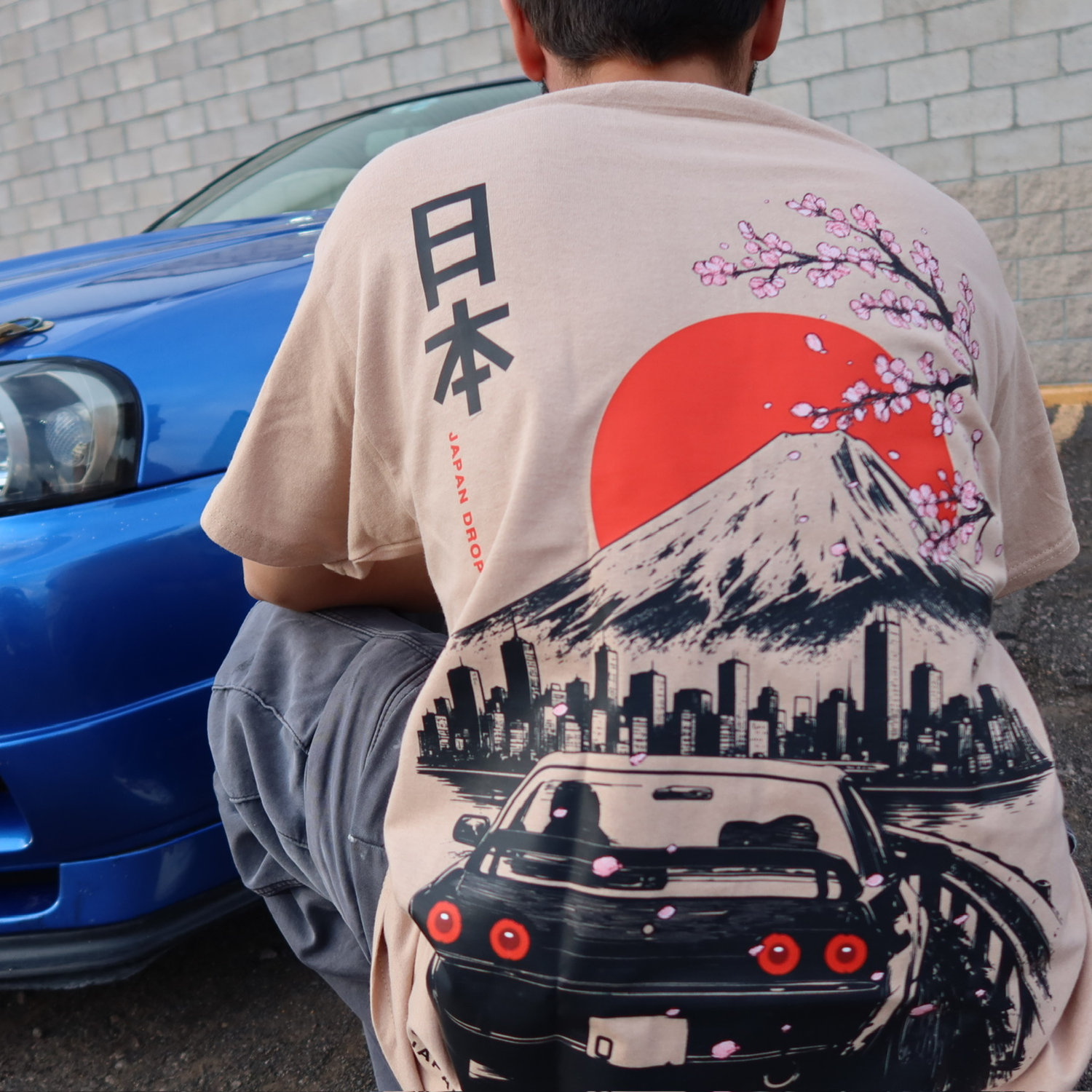 Translation missing: es.Fuji Skyline Tee